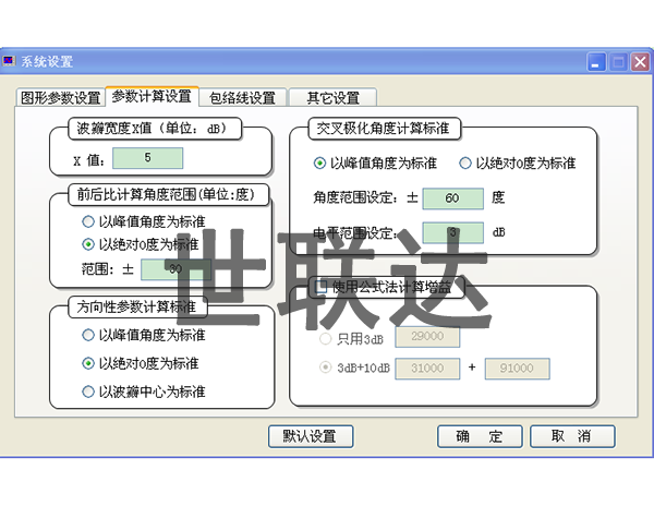 海南數(shù)據(jù)分析軟件